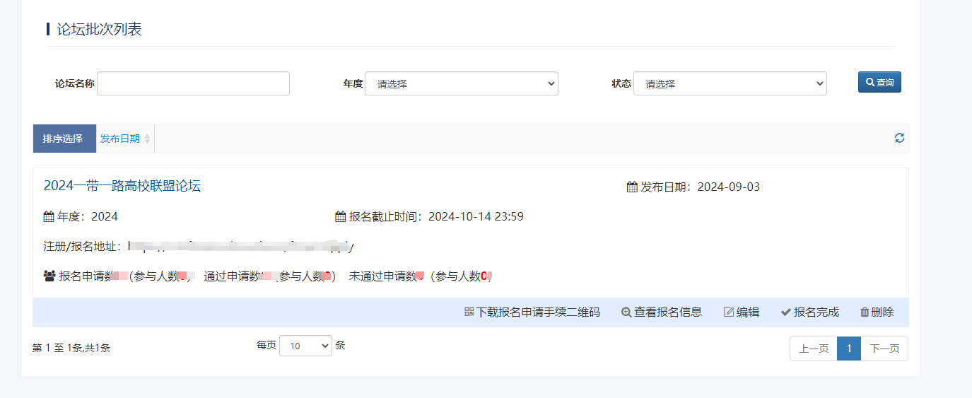 圖片2.png