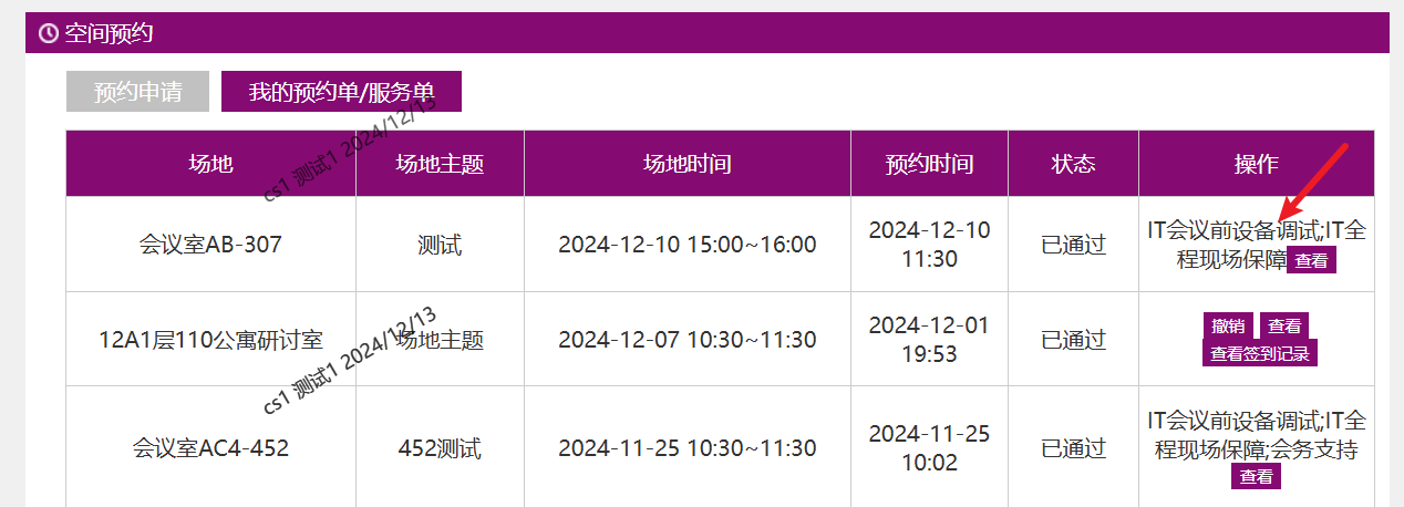 圖片21.png