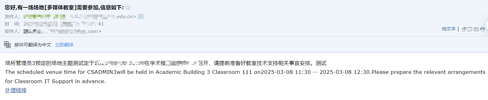 圖片14.png