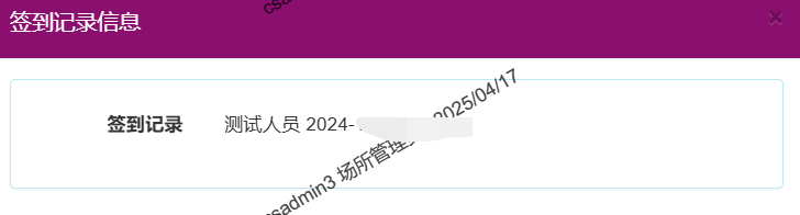 圖片23.png